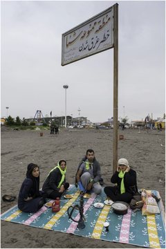 Iran