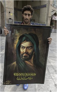 Muharram Iran