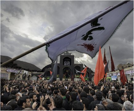 Muharram Iran