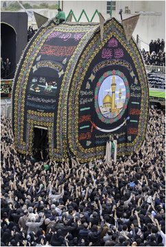 Muharram Iran